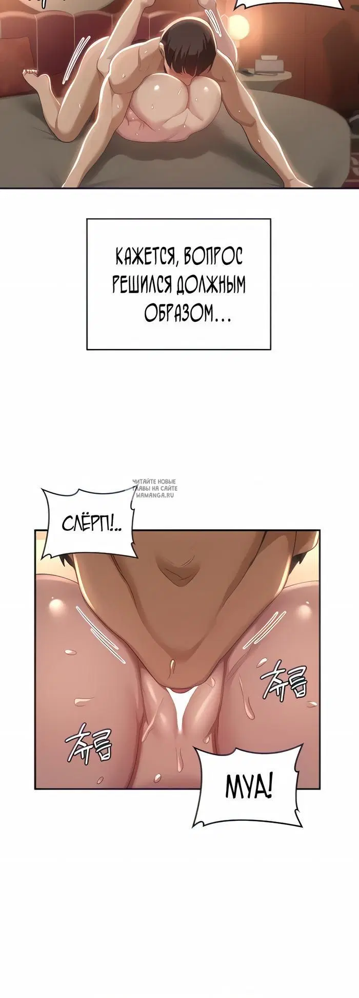 Page 23.000