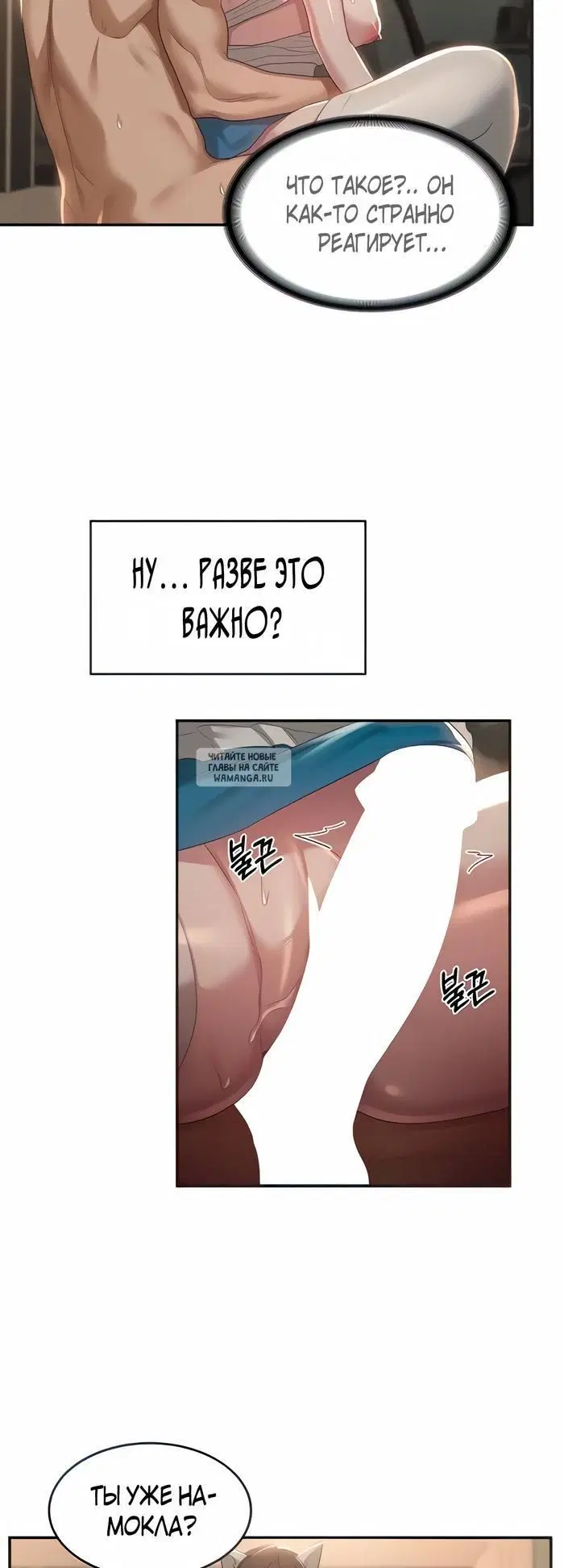Page 23.000