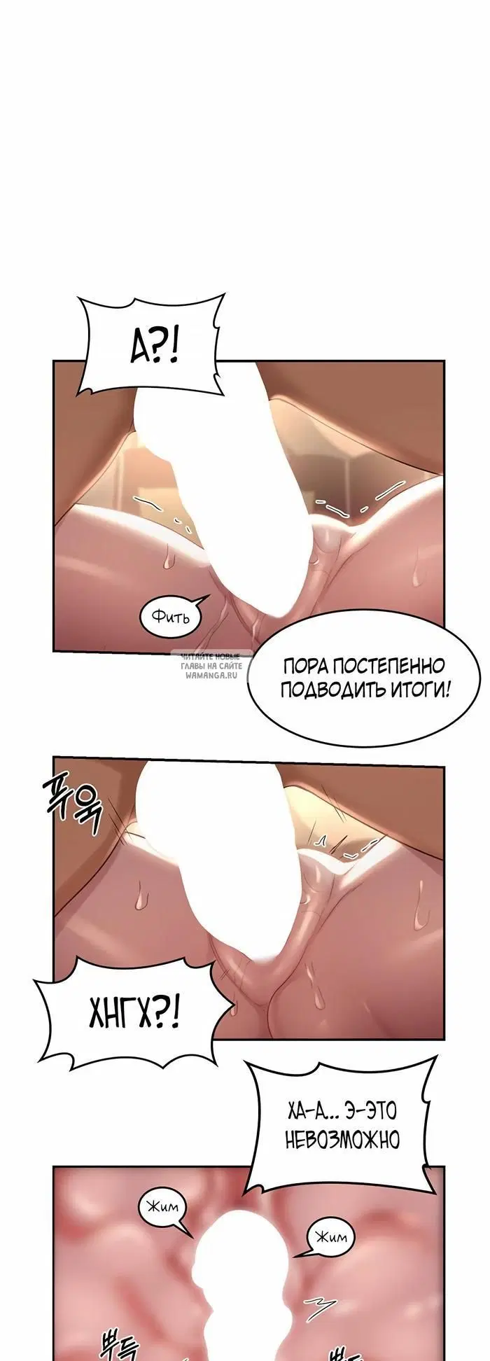 Page 23.000