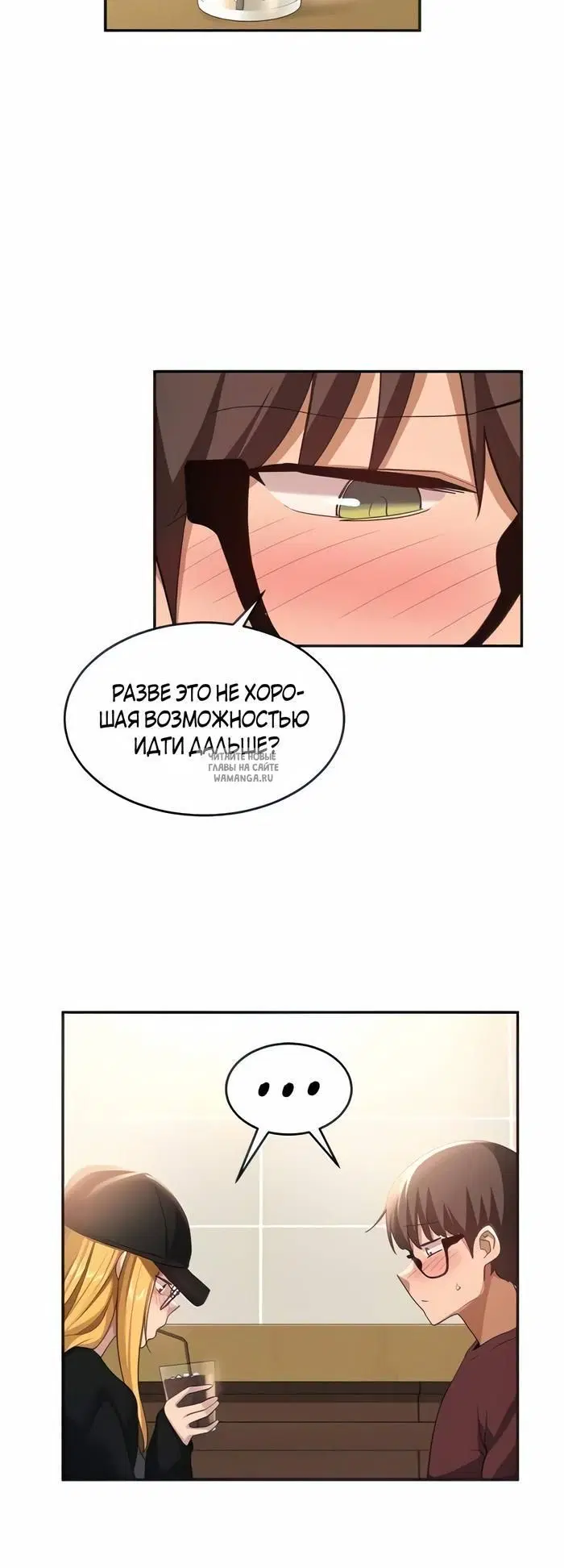 Page 23.000
