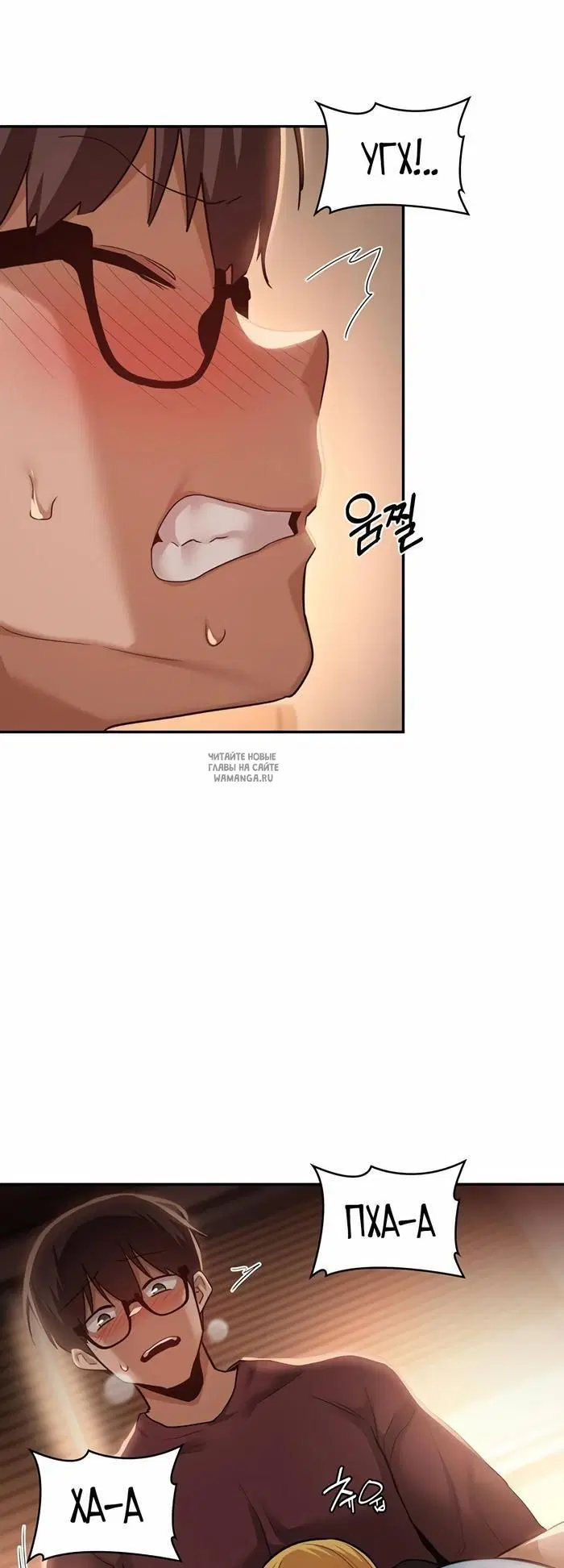 Page 23.000