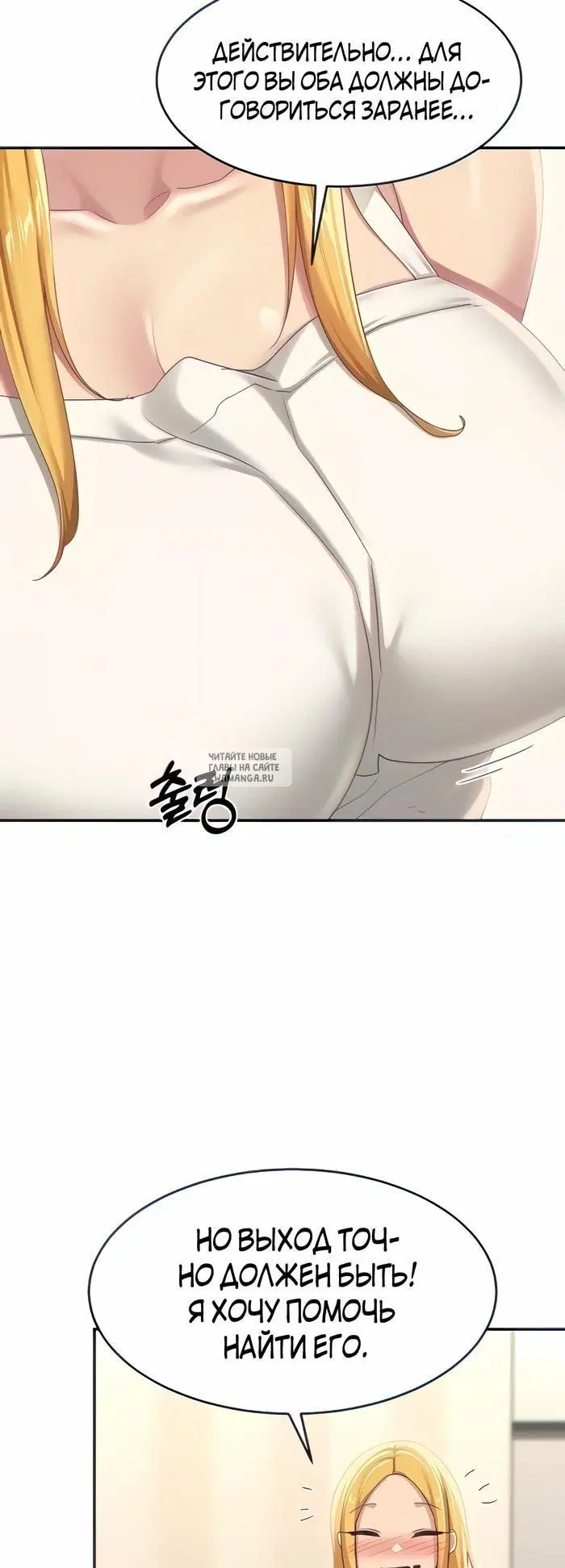Page 23.000