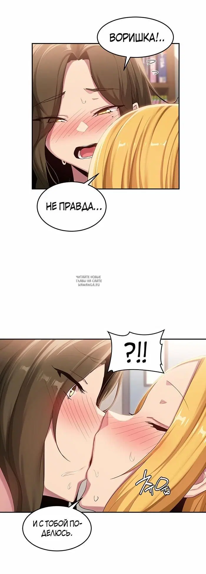 Page 23.000