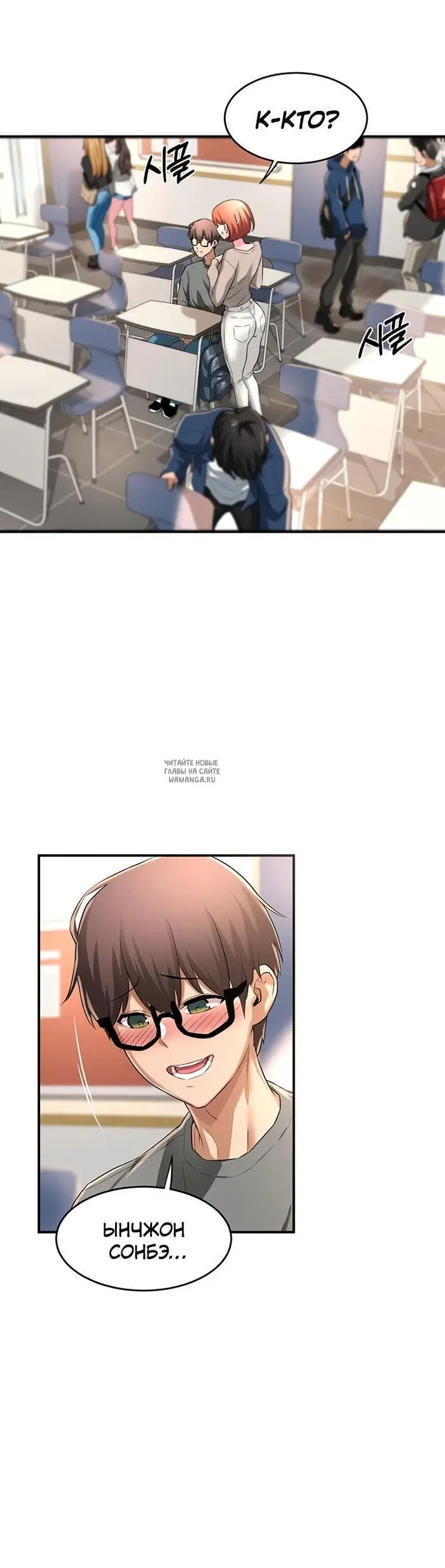 Page 34.000