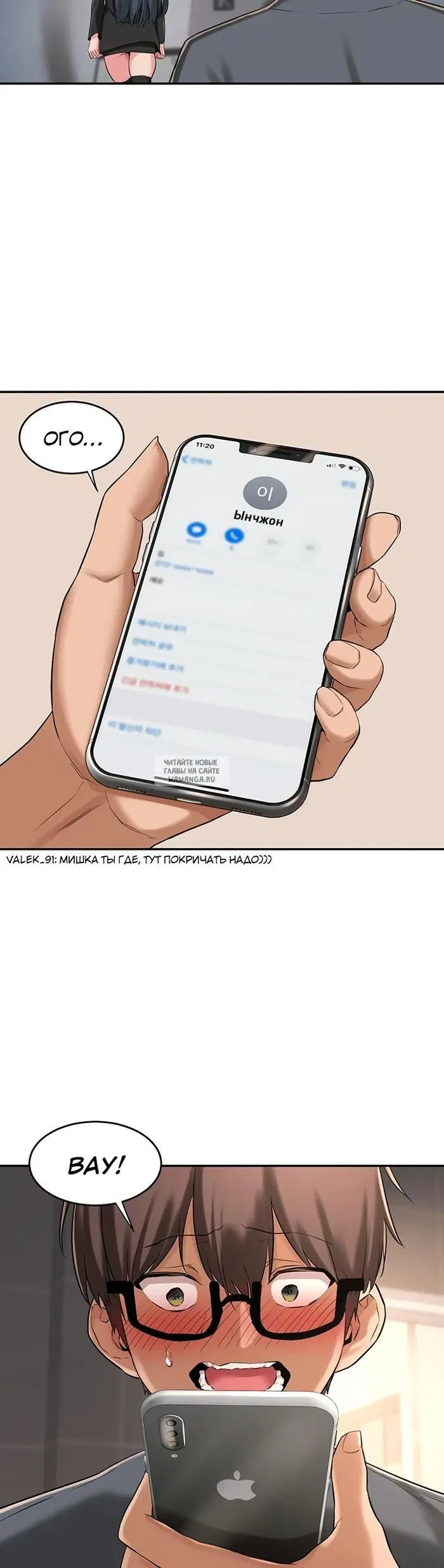 Page 34.000