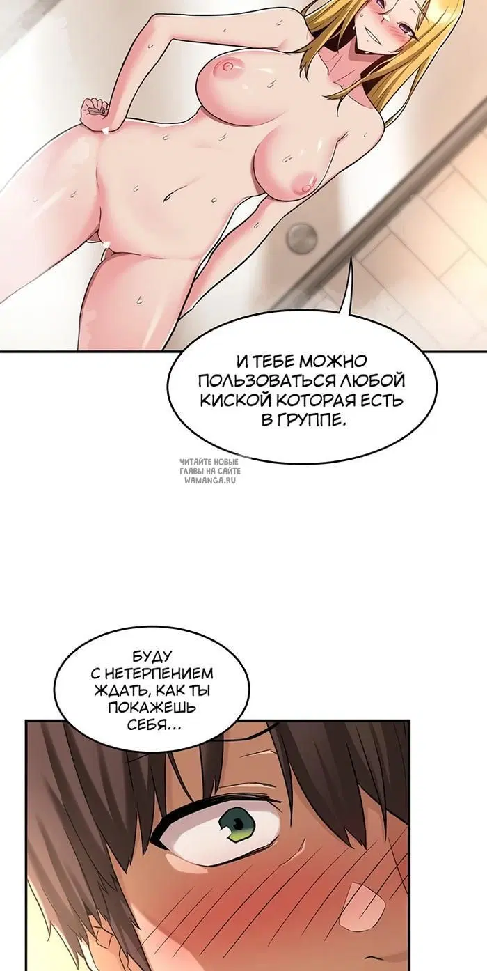Page 34.000