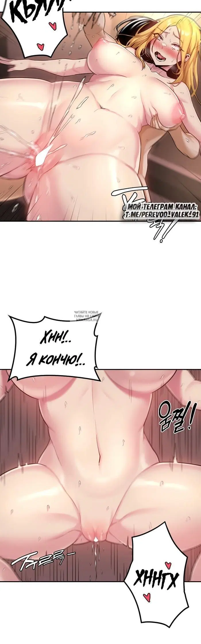 Page 34.000