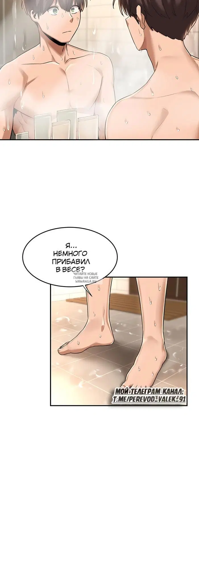 Page 34.000