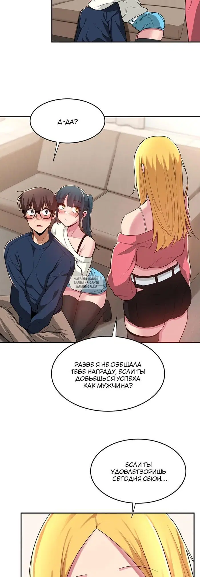Page 34.000