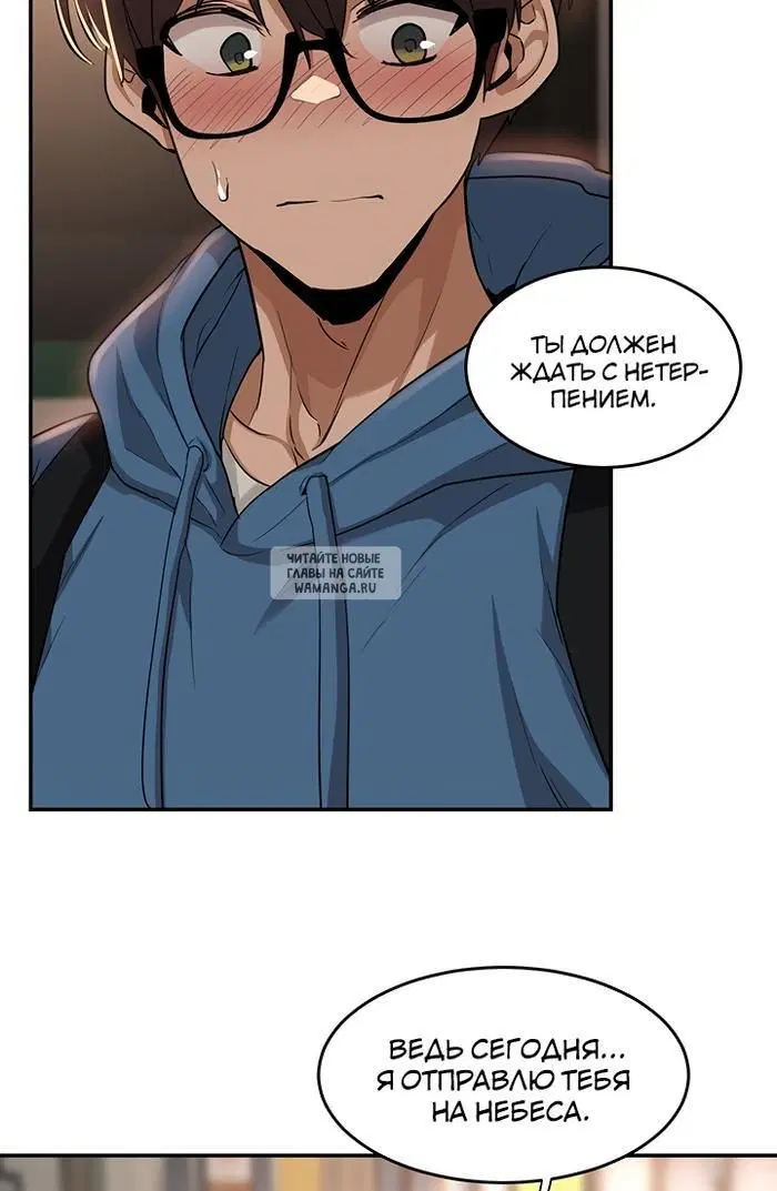 Page 34.000