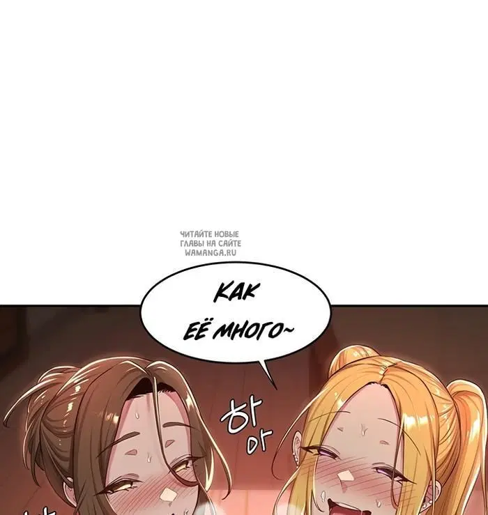 Page 34.000