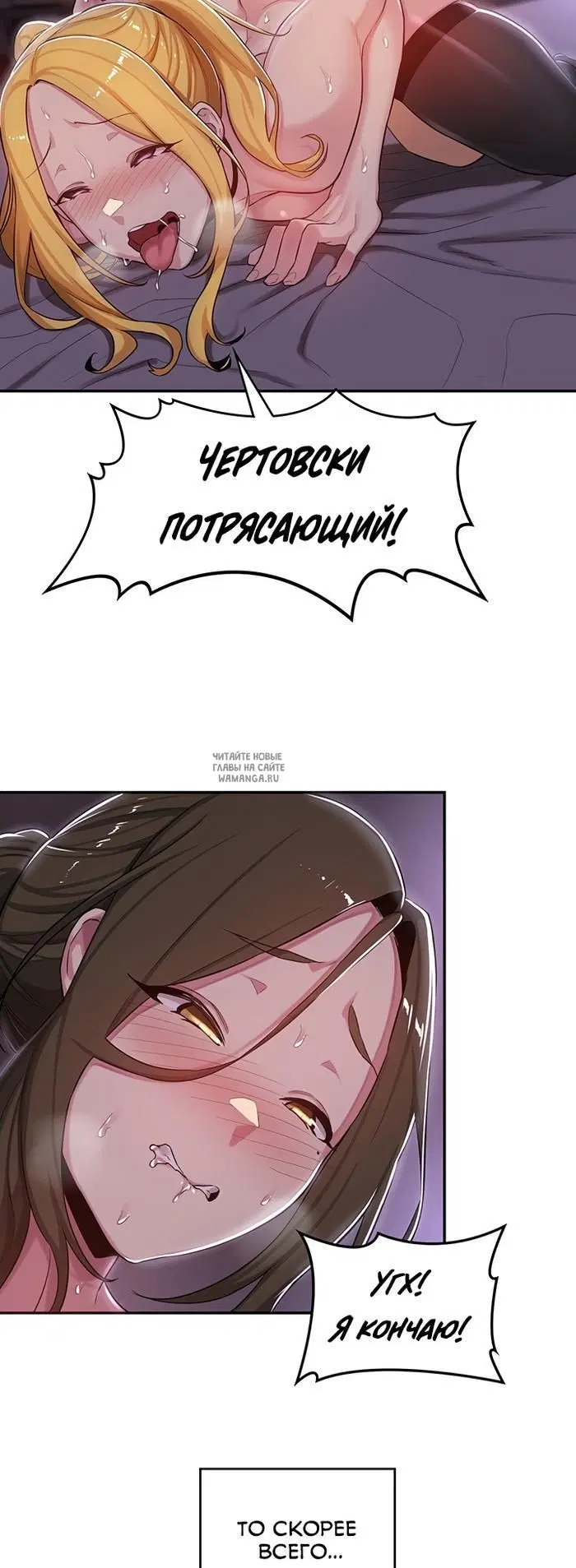 Page 34.000