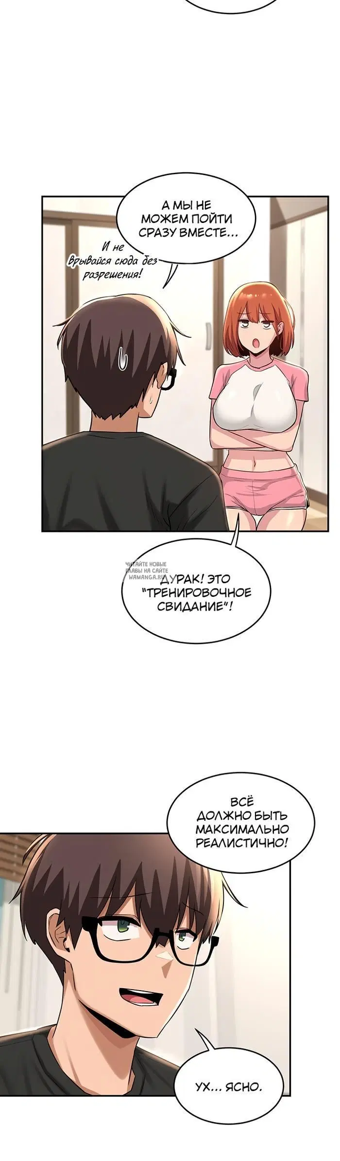 Page 34.000