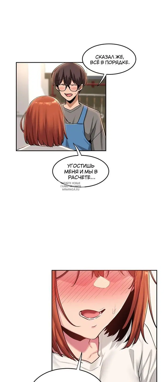 Page 34.000