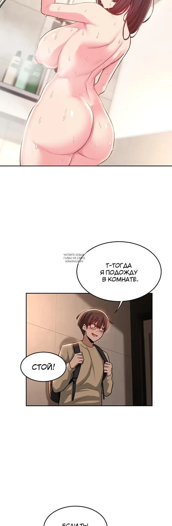 Page 34.000