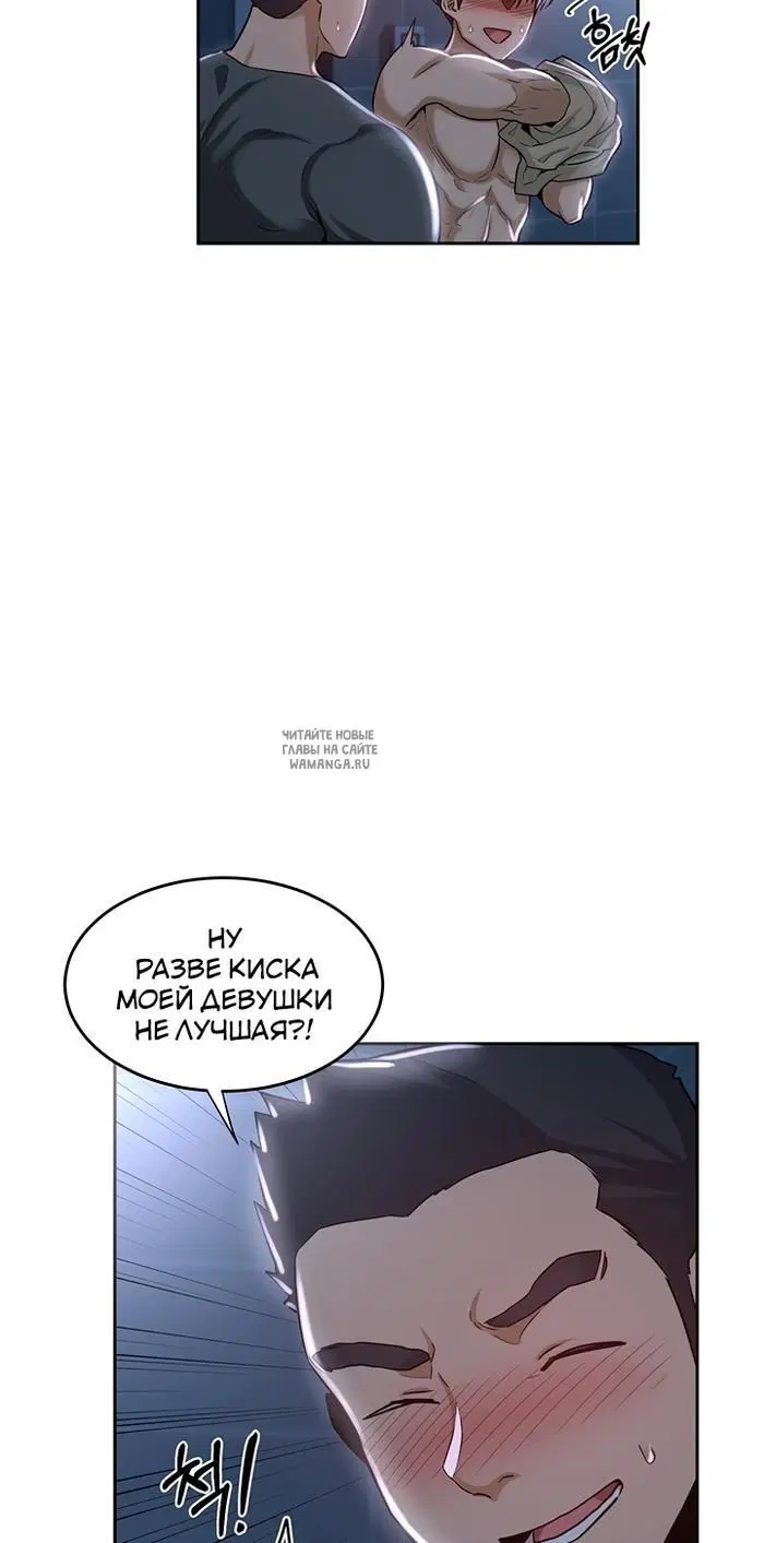 Page 34.000