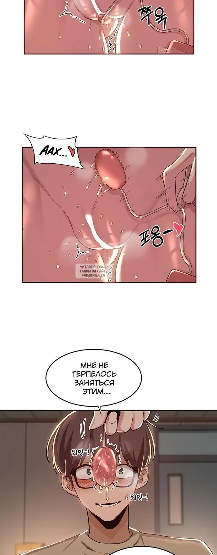 Page 34.000