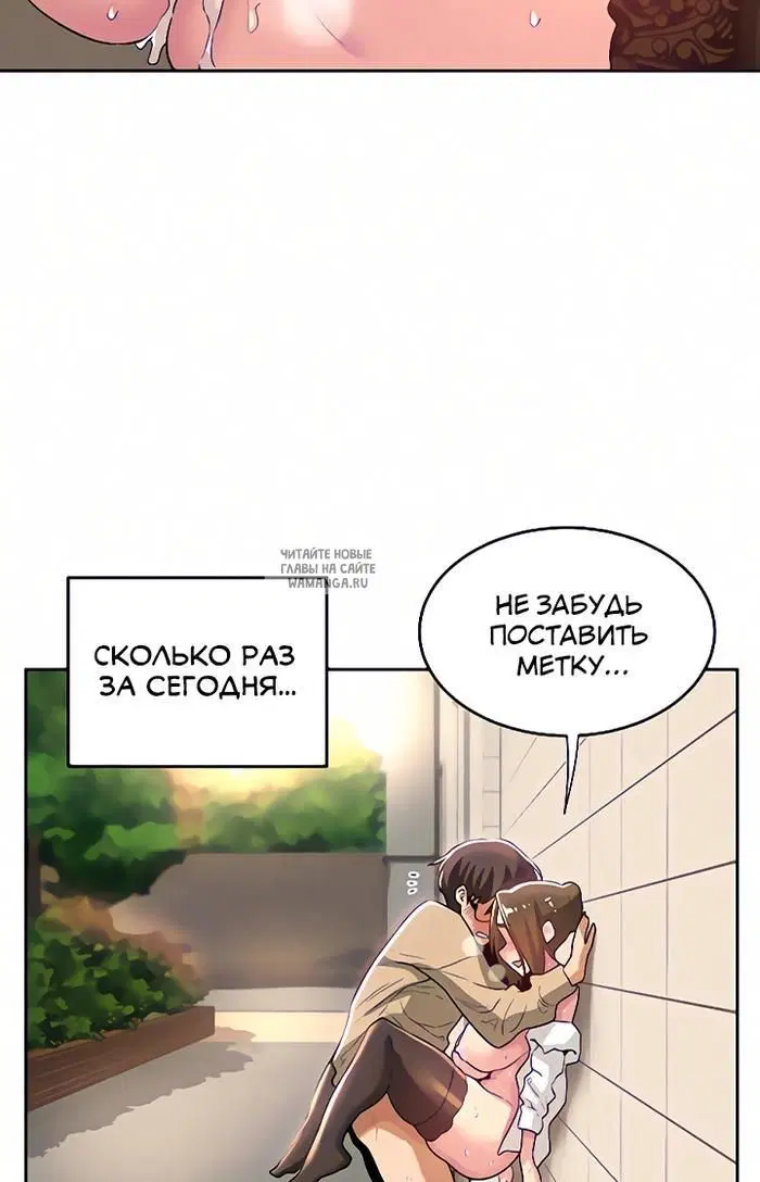 Page 34.000