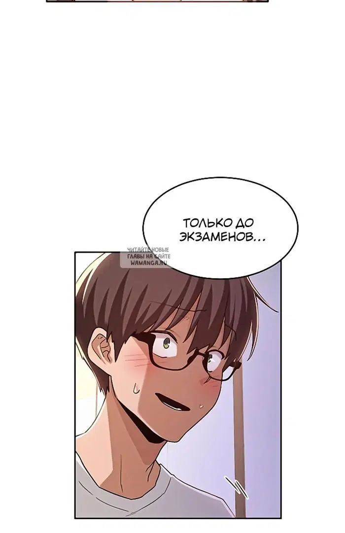 Page 34.000