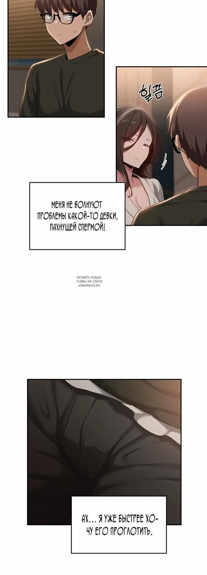 Page 34.000