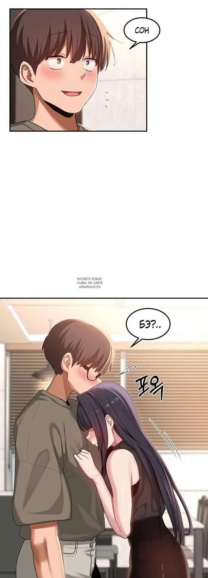 Page 34.000