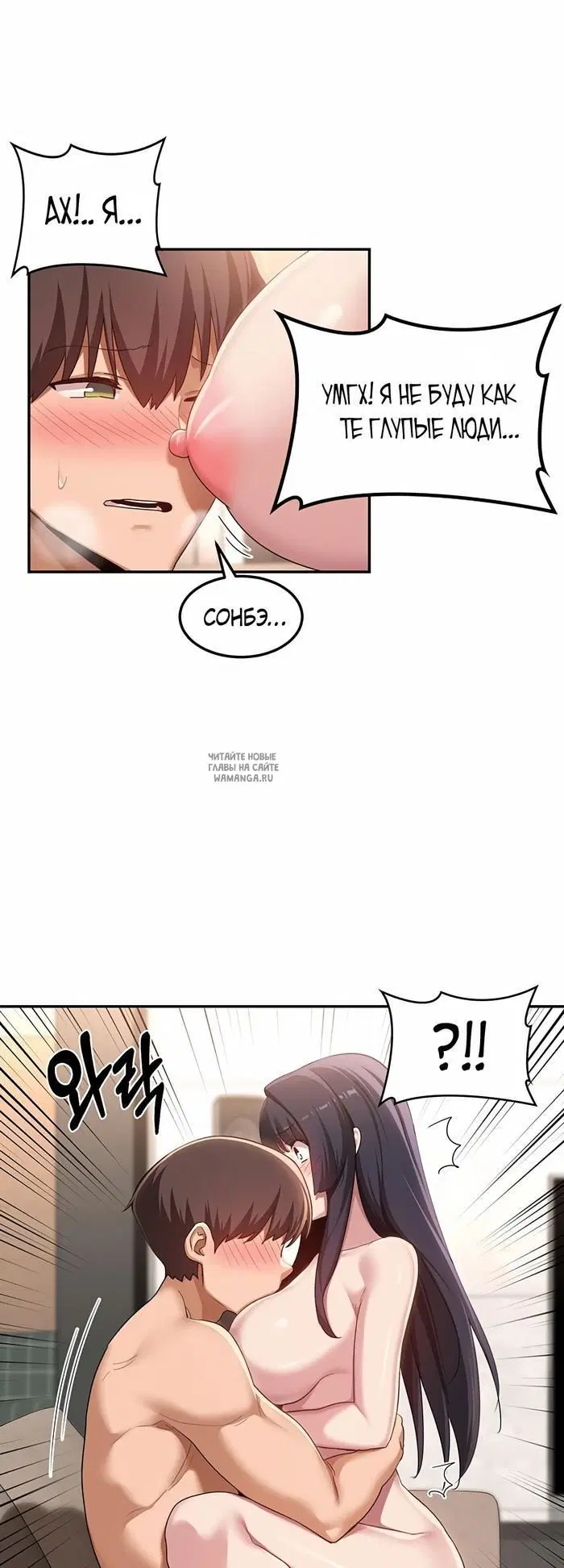 Page 34.000