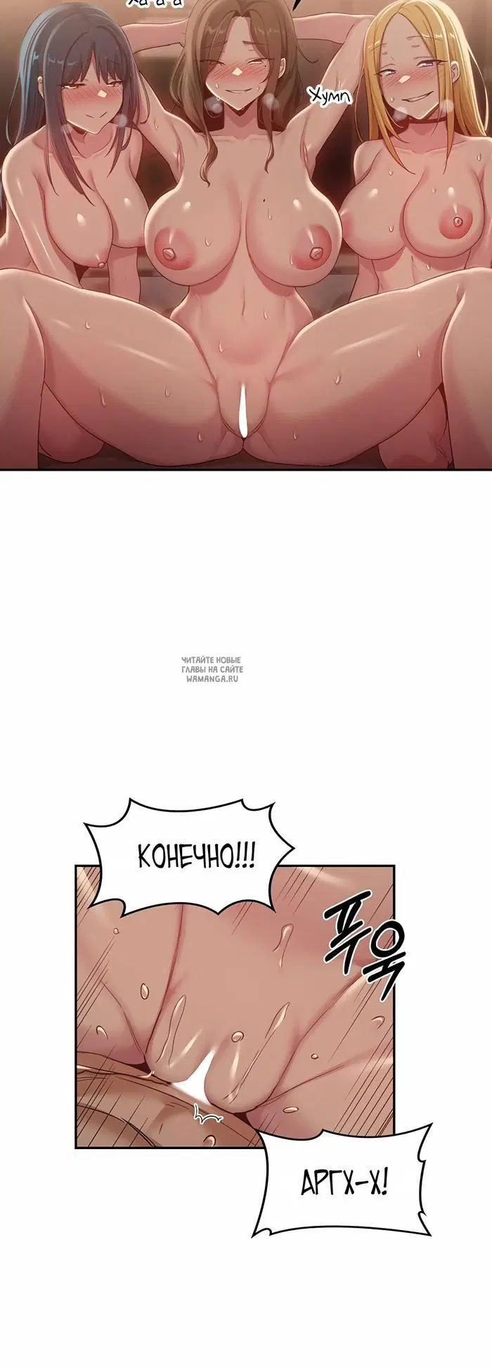 Page 34.000