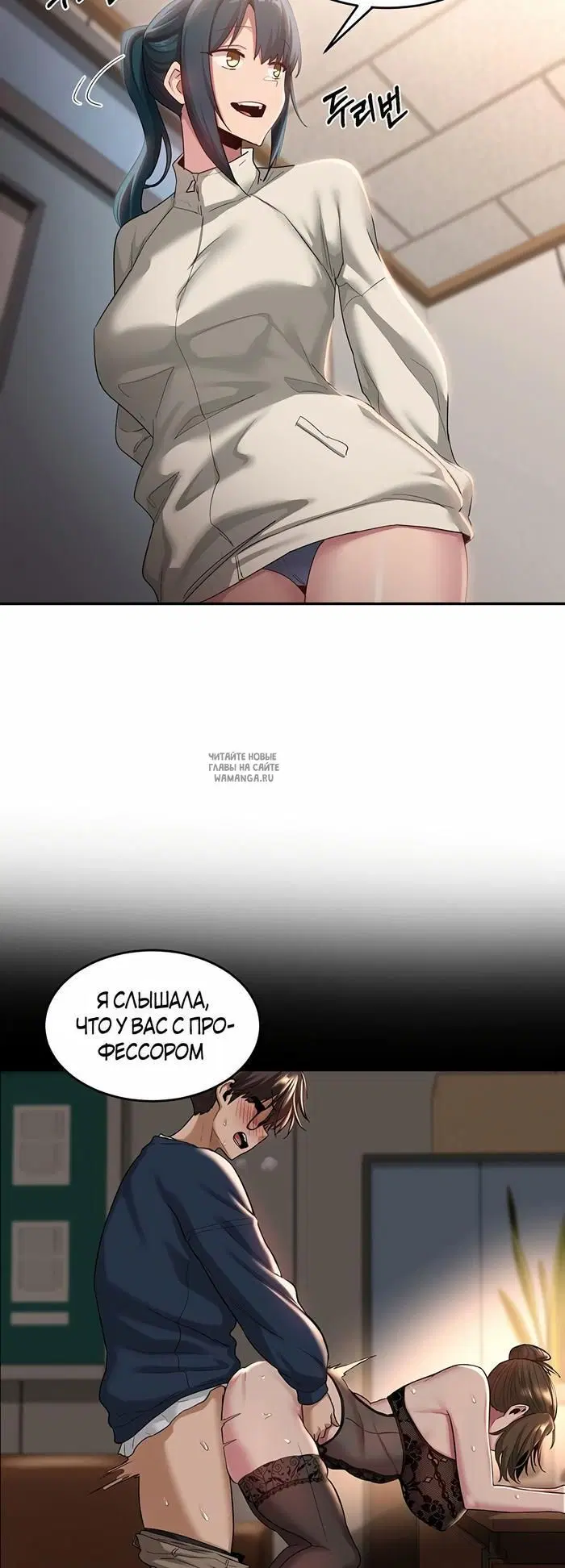 Page 34.000