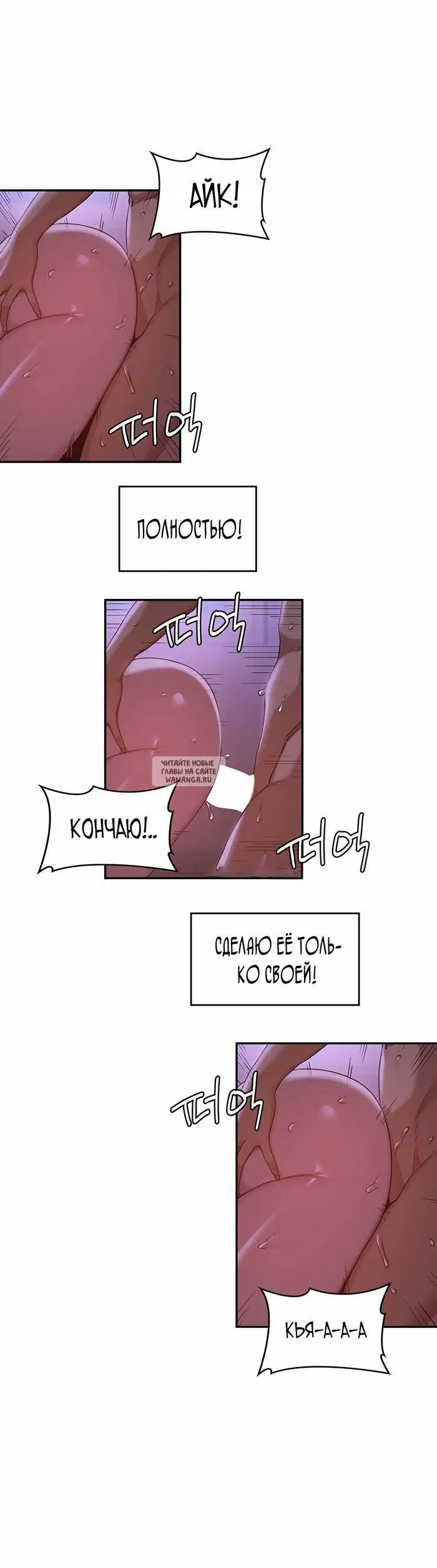 Page 34.000