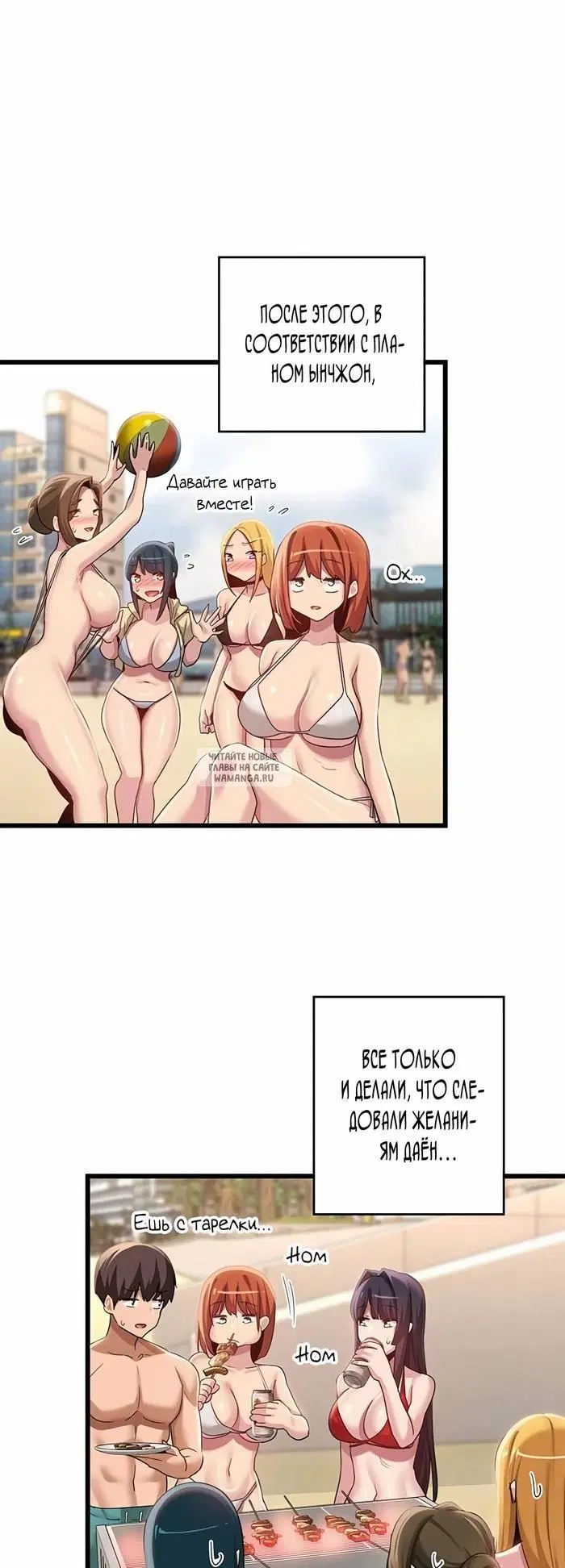 Page 34.000