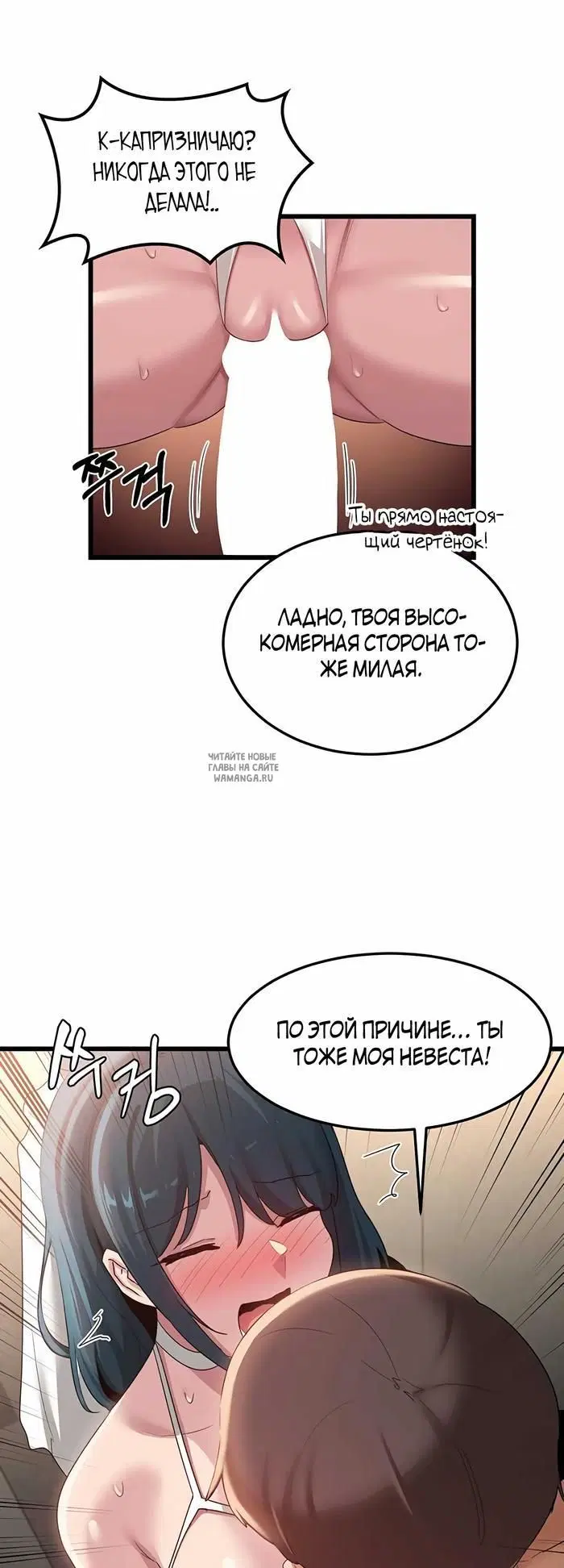 Page 34.000