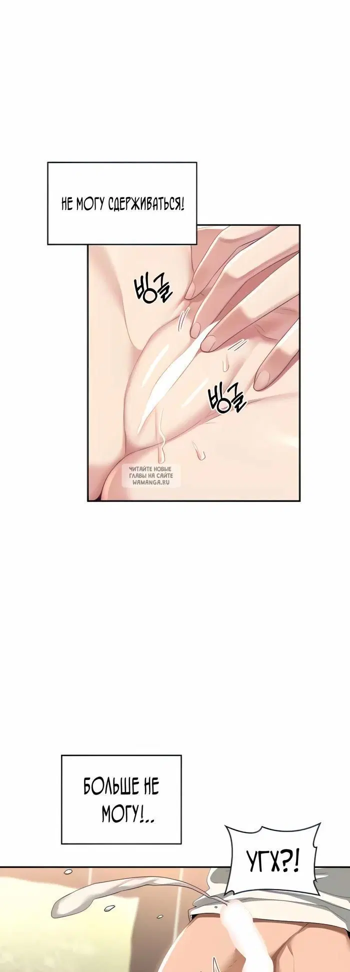 Page 34.000