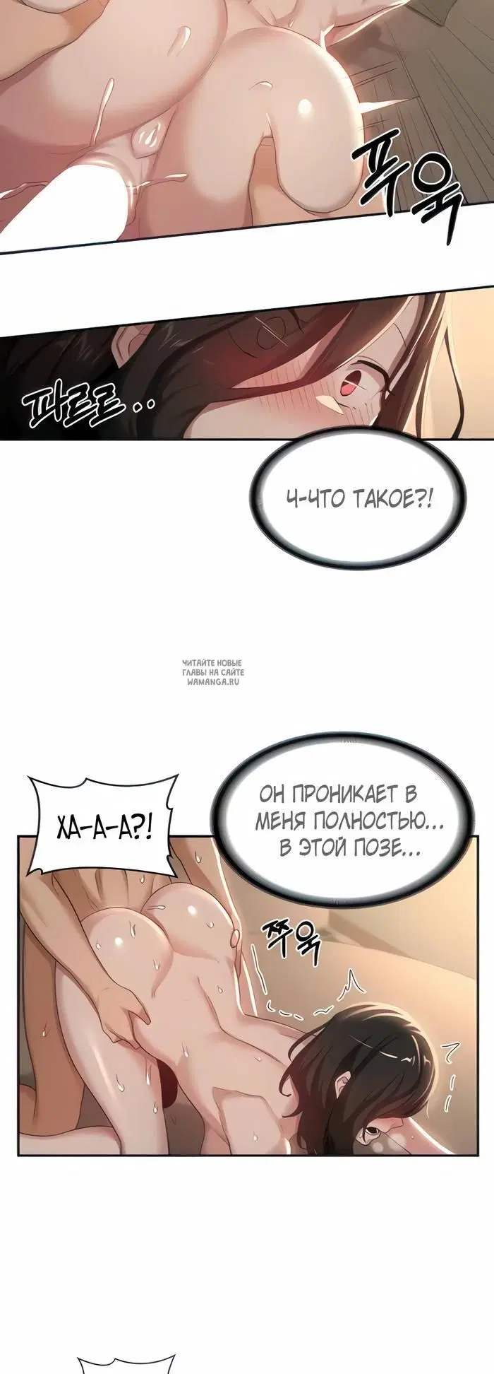 Page 34.000