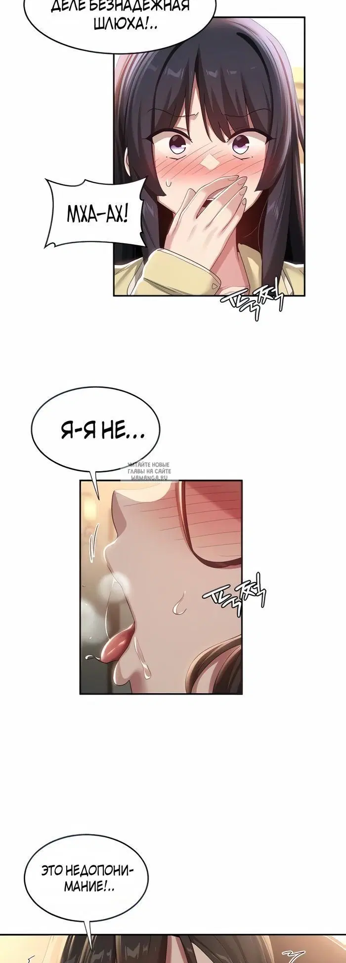 Page 34.000