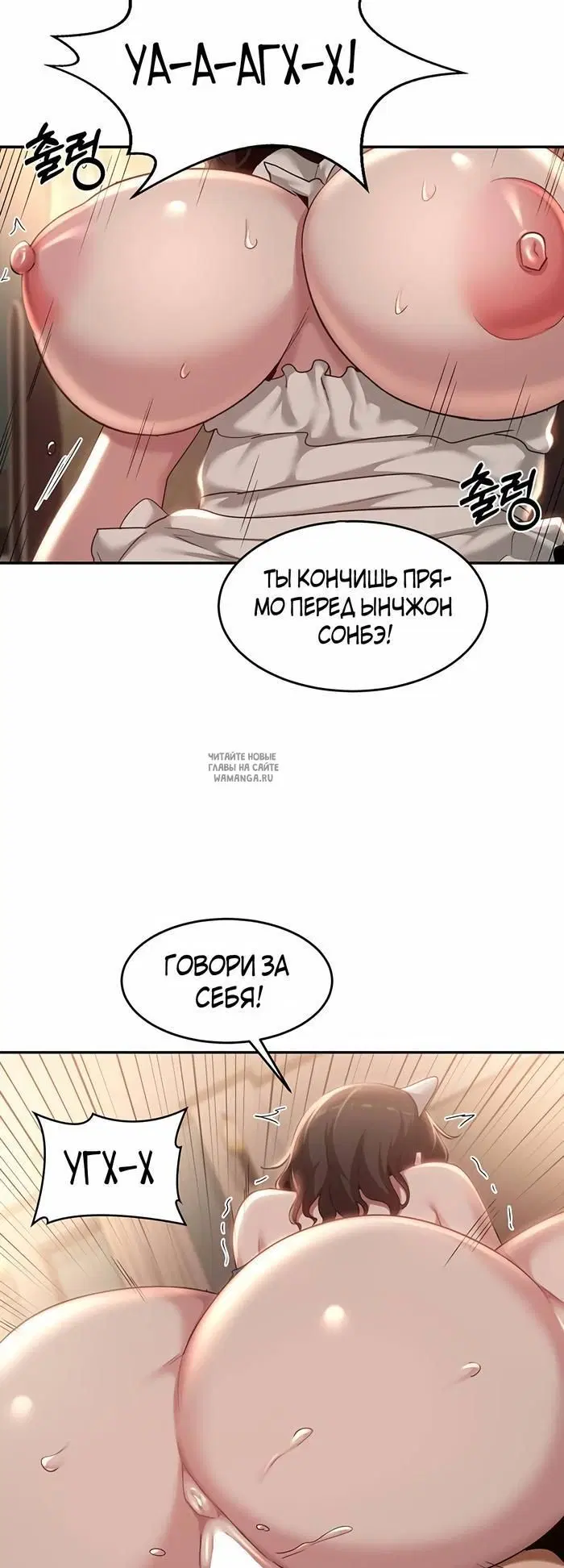 Page 34.000