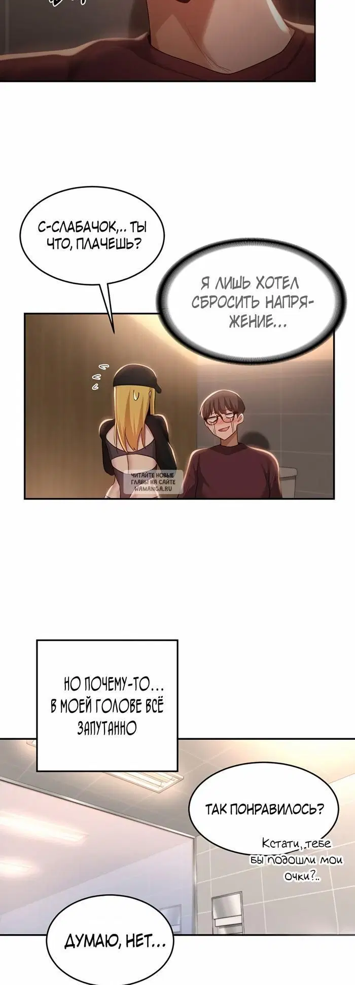 Page 34.000