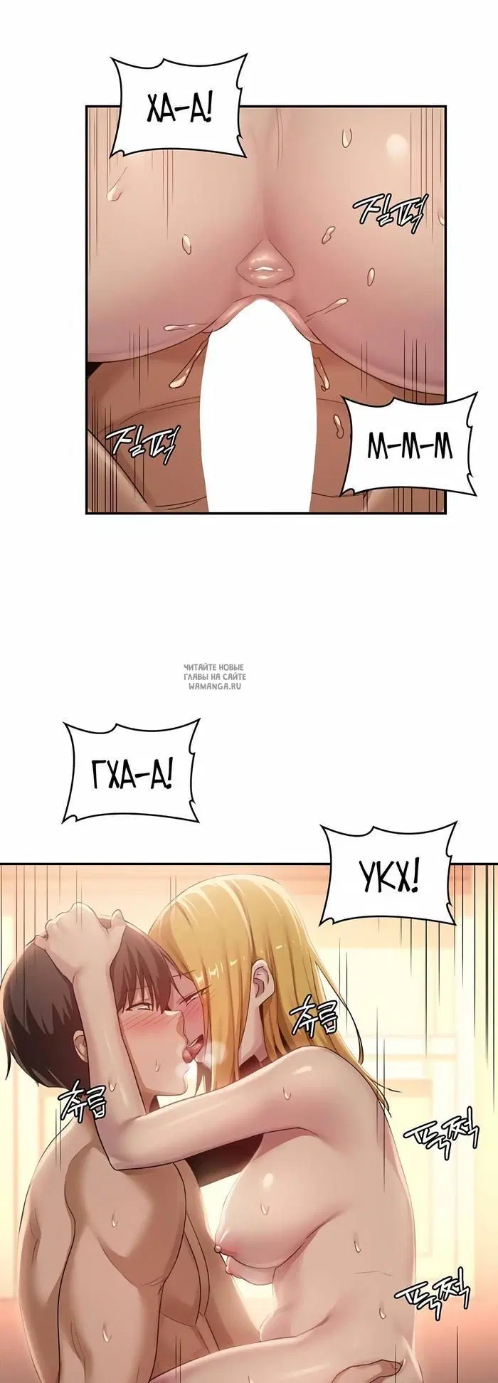 Page 34.000