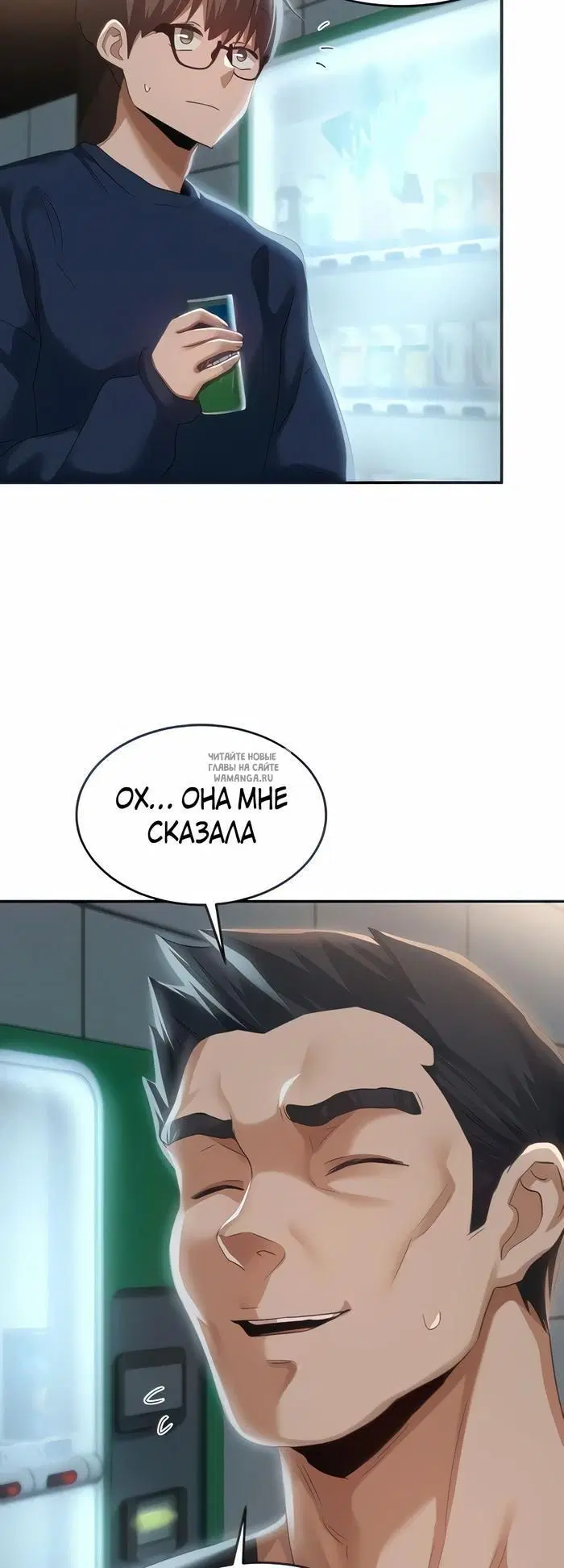 Page 34.000