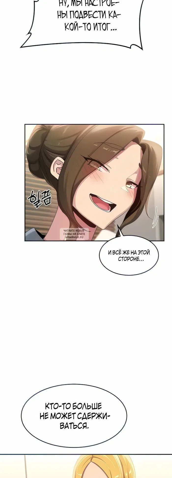 Page 34.000