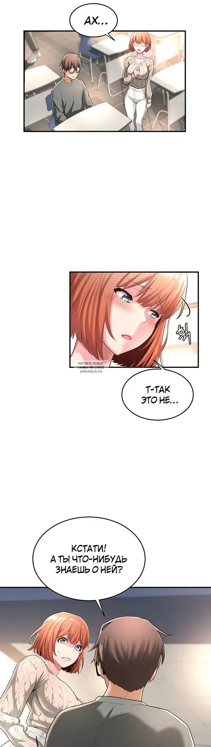 Page 35.000