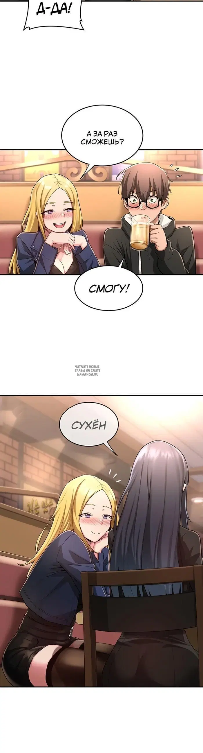 Page 35.000