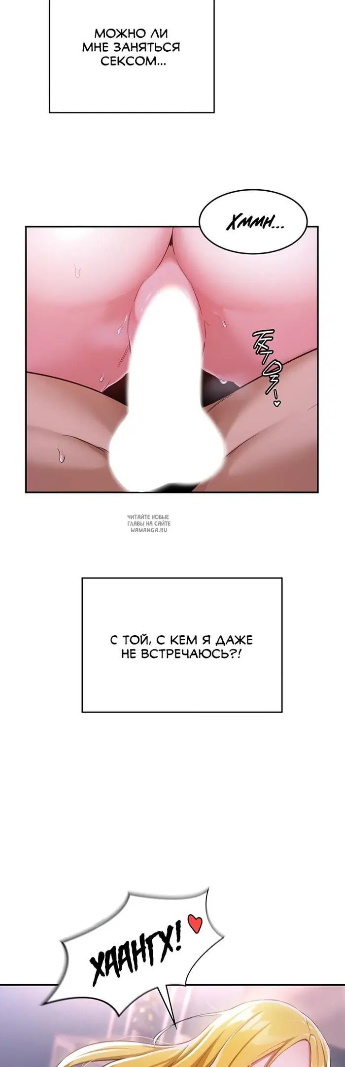 Page 35.000