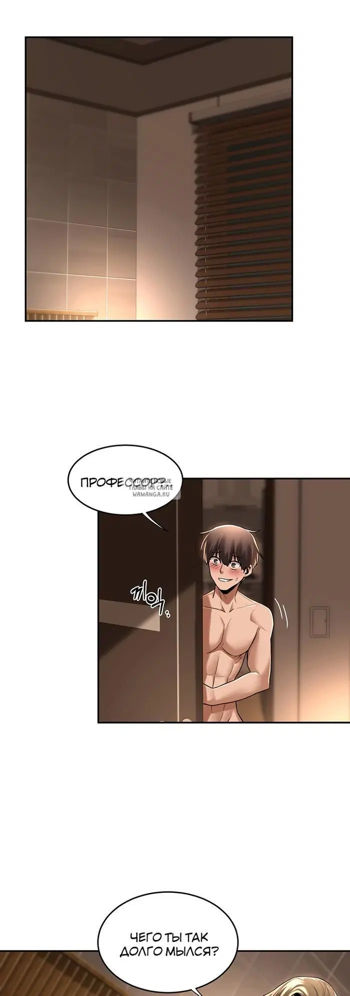 Page 35.000