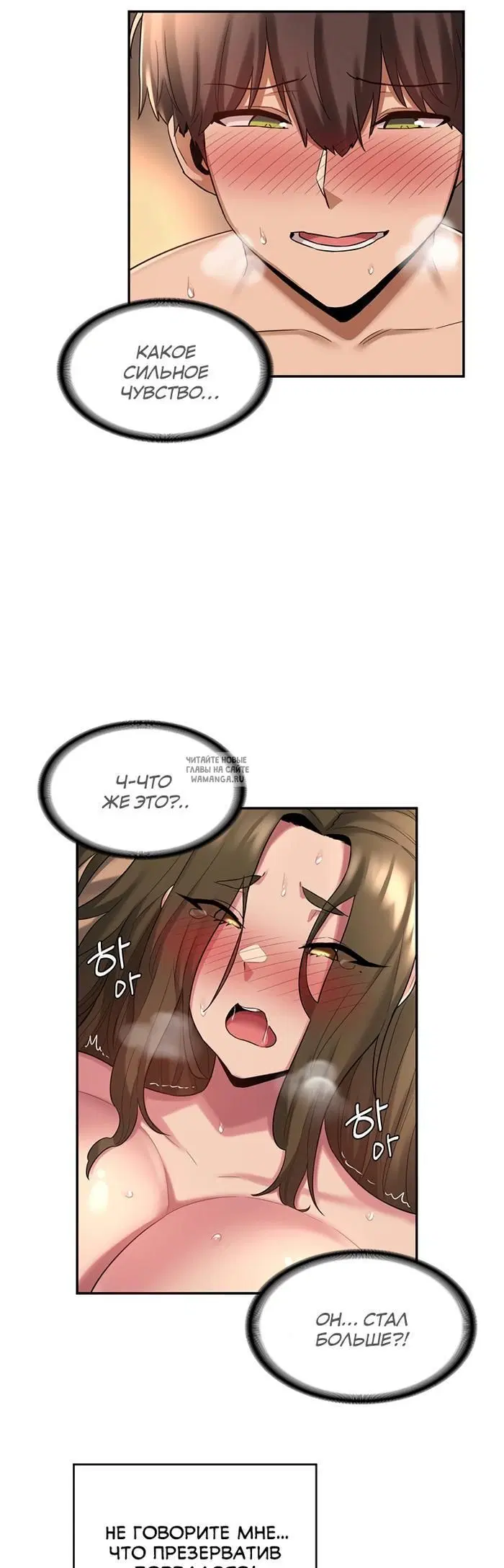 Page 35.000