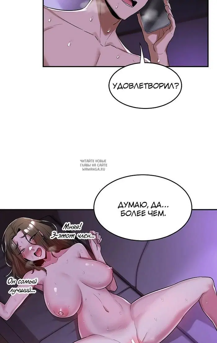 Page 35.000