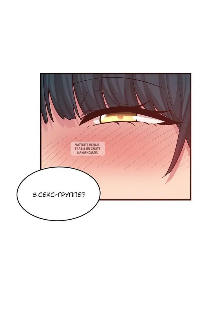 Page 35.000