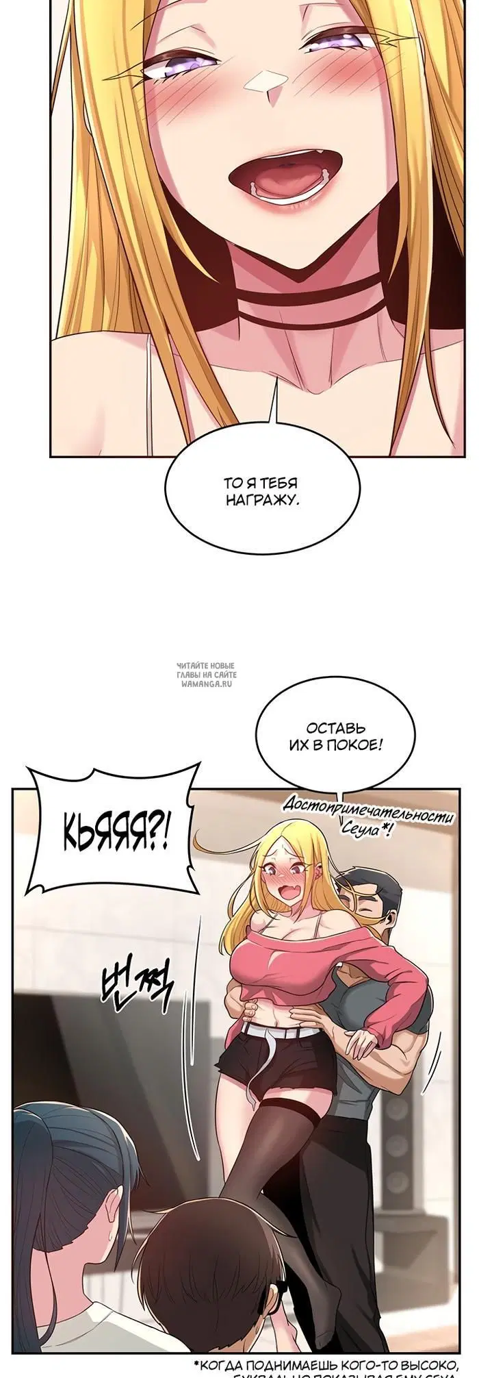 Page 35.000