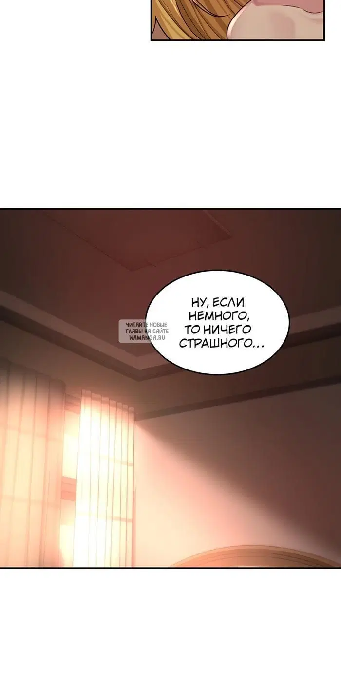 Page 35.000
