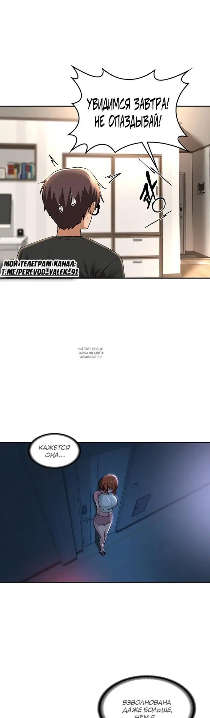 Page 35.000