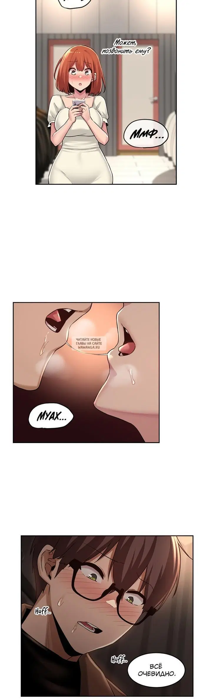Page 35.000